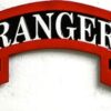 ranger